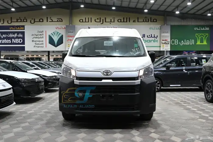 تويوتا باص هايس 13 راكب 2025 13