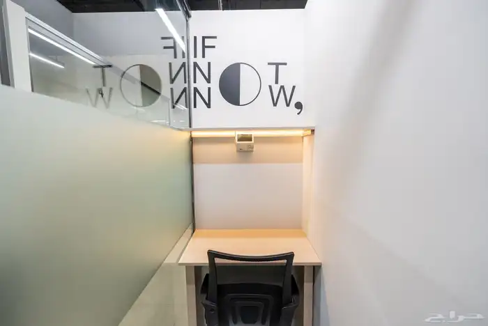 مكاتب في السليمانية  حيث تبدأ الأعمال برفاهية واحتراف 3