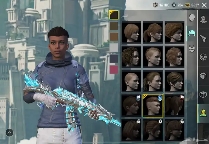 حساب ببجي للبيع واقبل بدل 10