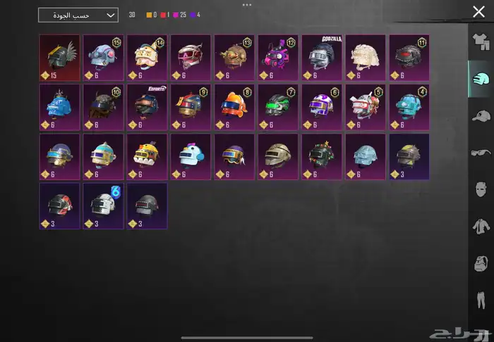 حساب ببجي للبيع ل ل 73 5