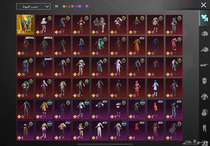 حساب ببجي للبيع ل ل 73 3