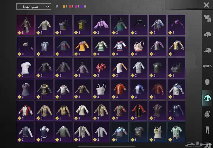 حساب ببجي للبيع ل ل 73 6