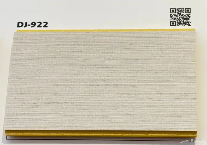 بديل الشيبورد بدون فواصل جديد 2026 7