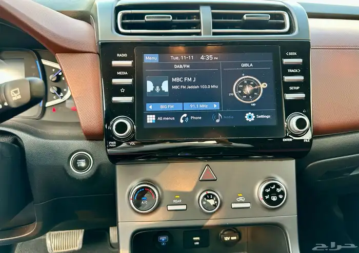 جراند كرتا 2024 22