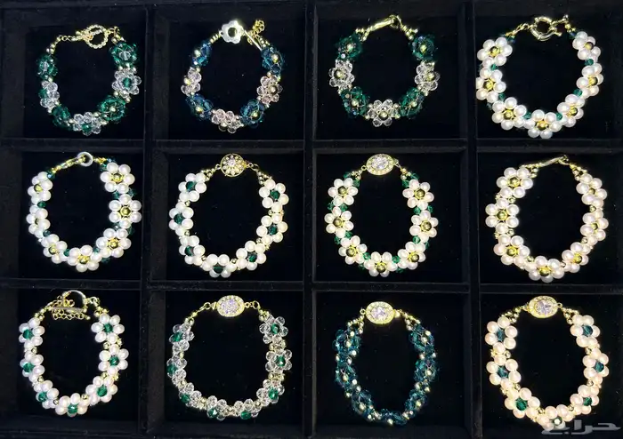 Braselets Pearl Beads gold plated 18K. 2