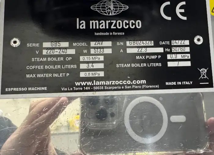 معدات كوفي درايف ثرو كاملة مع لامارزوكو GB 5 (بحالة ممتازة) 3