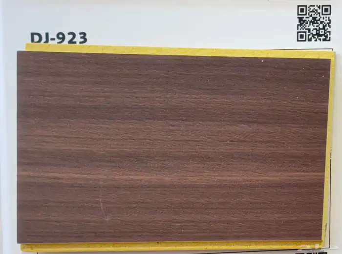 بديل الشيبورد بدون فواصل جديد 2026 3