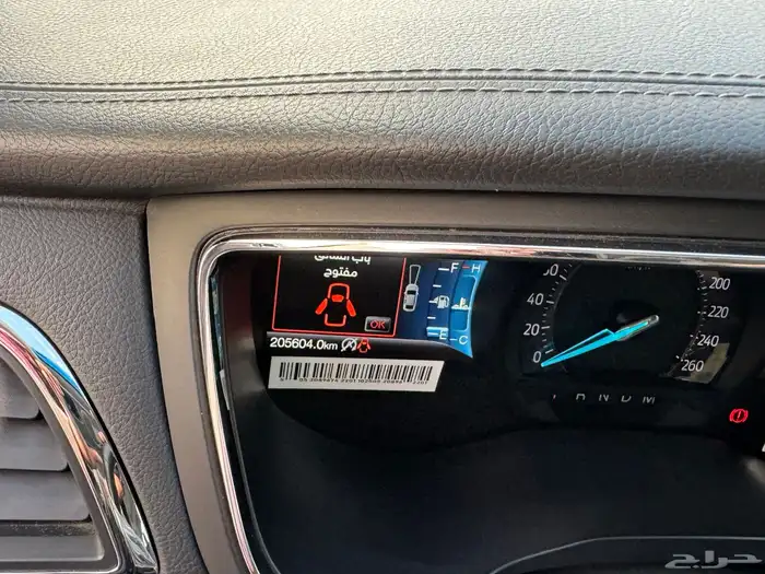 فورد تورس 2020 10