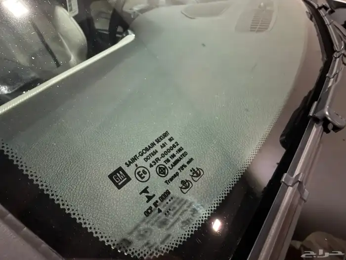 كابرس 2015 SS (( مخزن )) 48