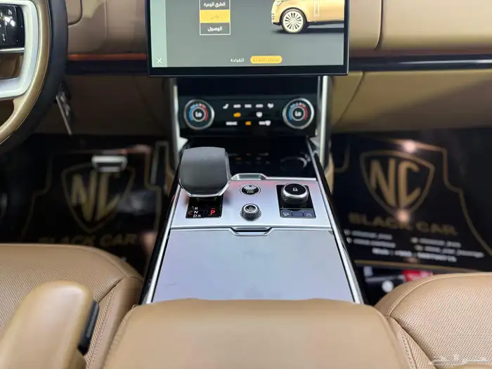 رنج روفر HSE 7