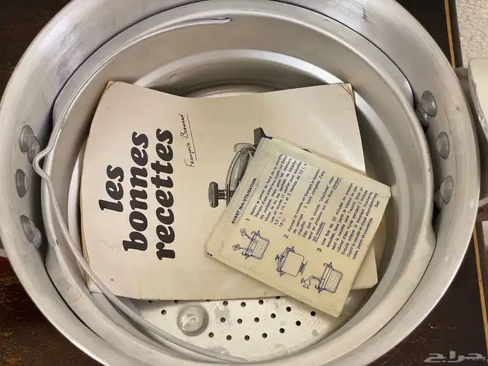 قدر سب الفرنسي معدن 4.5 لتر مخزن 3