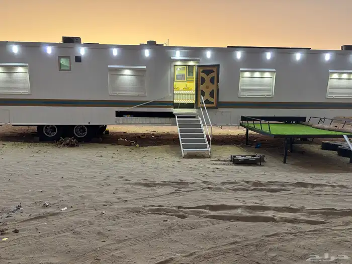 غرفة شرايح 0