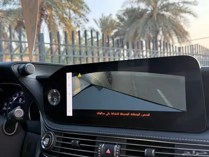 لكزس LS 500 موديل 2023 33