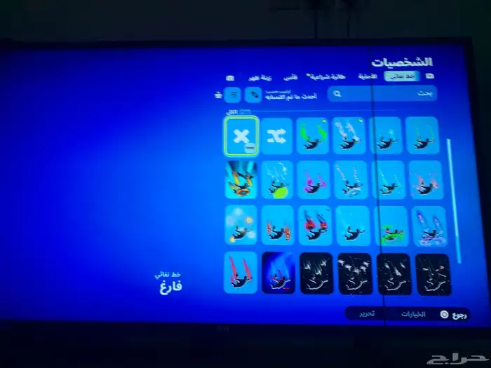 حساب فورت الاغراض الي به تقارب حوالي 300شي و كلهن حلوات 15