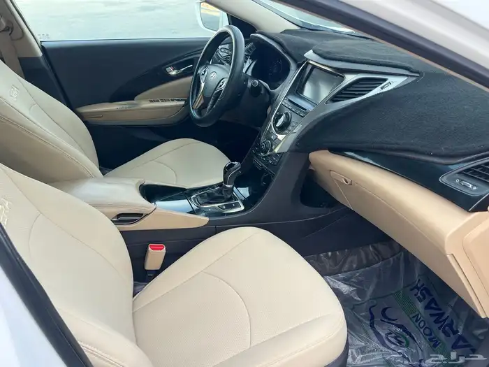 هواندي أزيرا 14