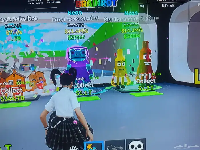 ماب السرقه فورت نايت 6