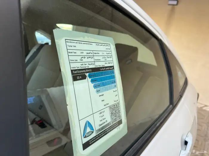 تويوتا يارس 2024 سعودي عداد 39 الف 11