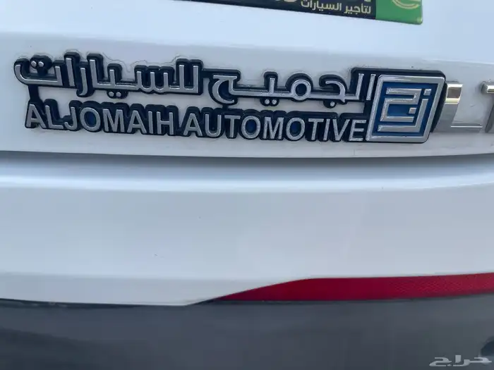 شيفورليه- جروف-2023 15