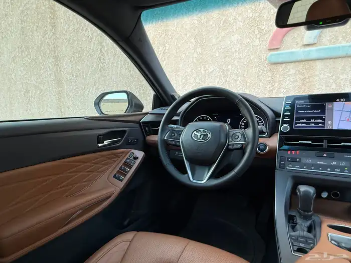 افلون مخزن 2020 بريميوم 31