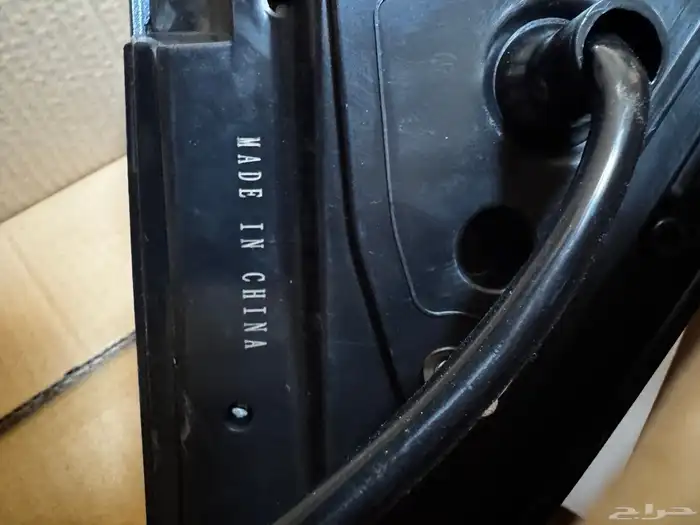 مراية اوبتيما 1