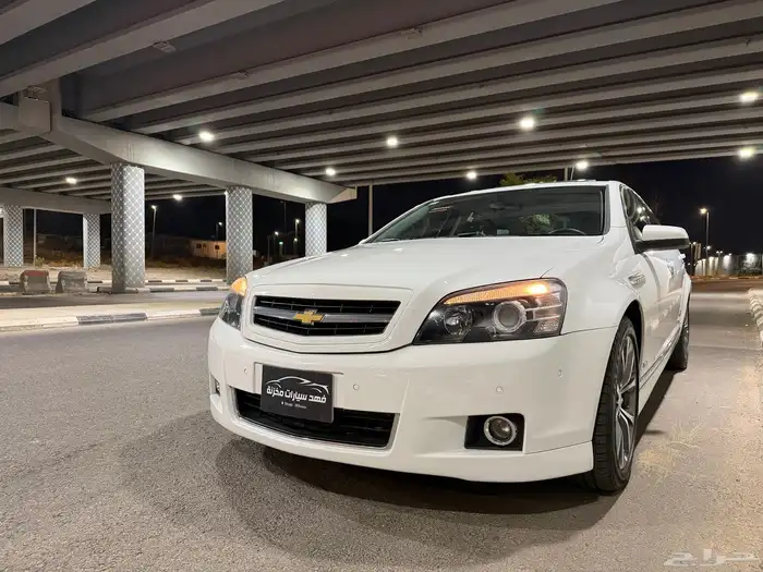 كابرس 2015 SS (( مخزن )) 1