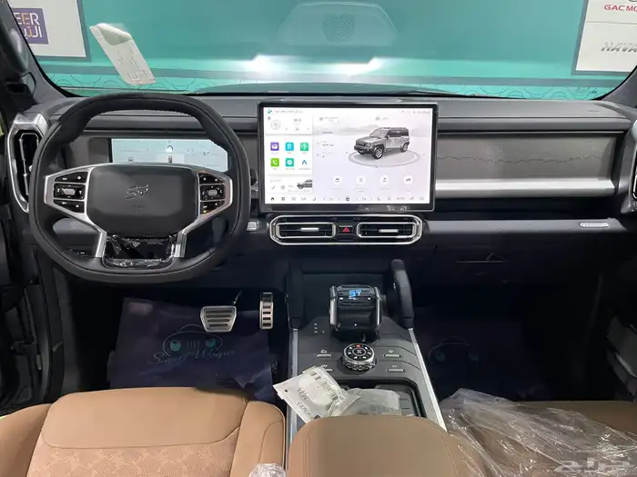 جيتور 2025 فل كامل 11