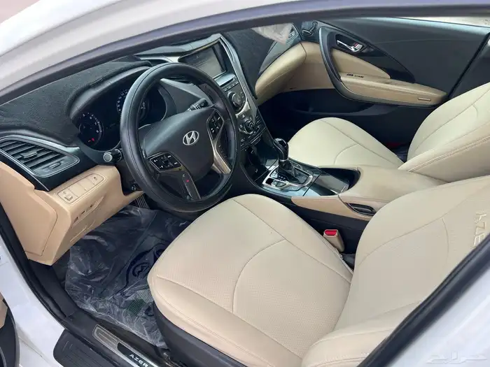 هواندي أزيرا 23