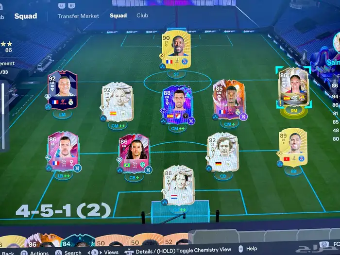 حساب فيفا 26 0