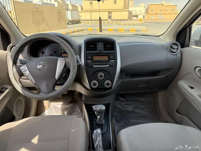 صني 2023 فل كاامل 9