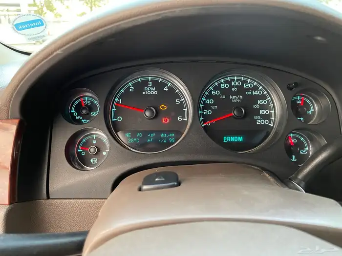 تاهو 2009 وكاله 11