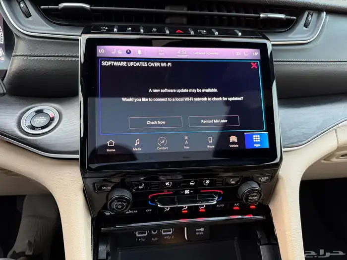 جيب شروكي لمتد 2023 24