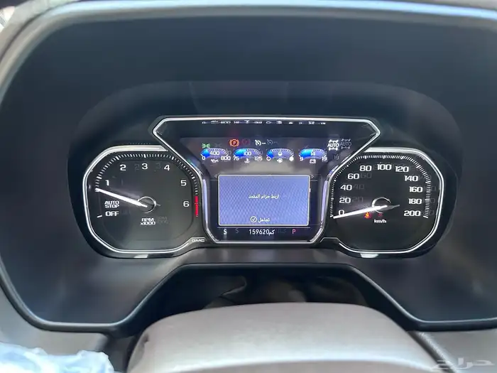 جمس يوكن 2021 3