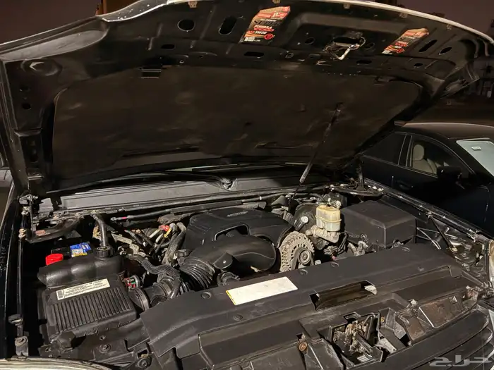 جمس يوكن فل الفل دبل 13