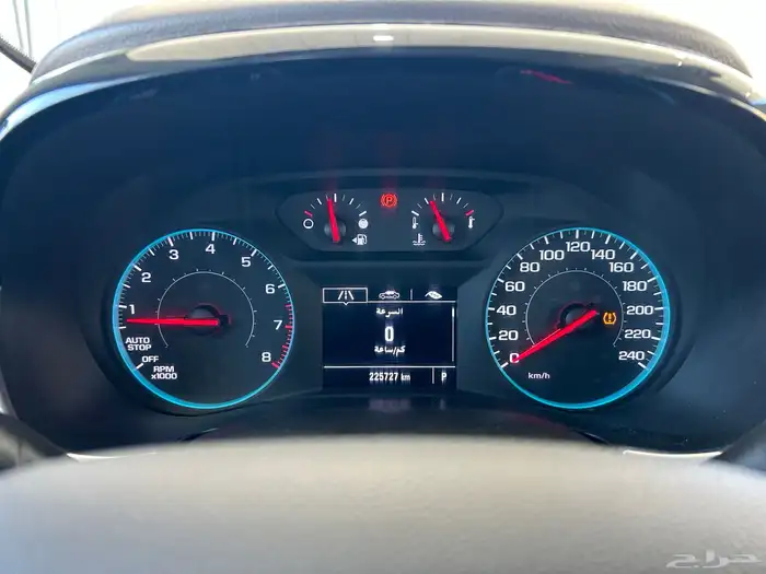 ترافيرس صبغ الوكاله ومشروط 2019 13