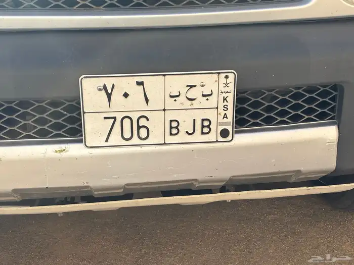 لوحه للبيع 0