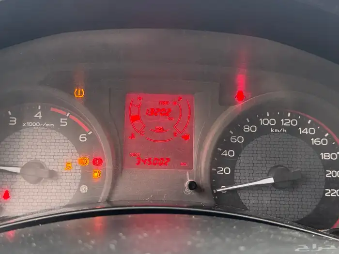 ايسوز ديماكس 2019 4