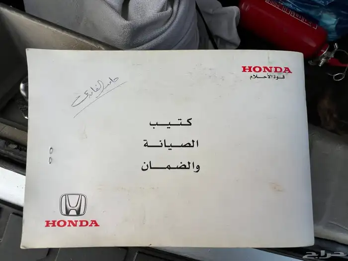 هوندا اوديسي فل كامل موديل 2014 48