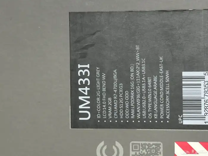 laptop asus zenbook for aale 10