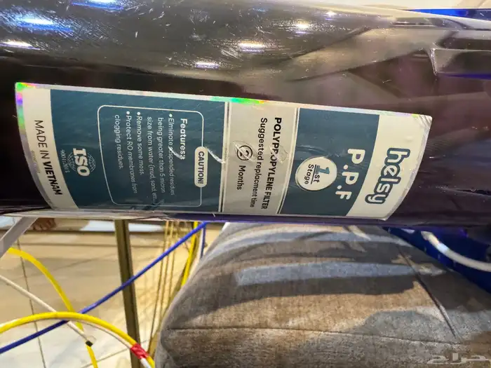 فلاتر مياه 7 مراحل فيتنامي اصلي 2