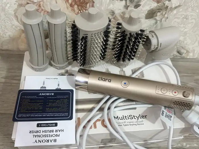 استشوار كلارا 1