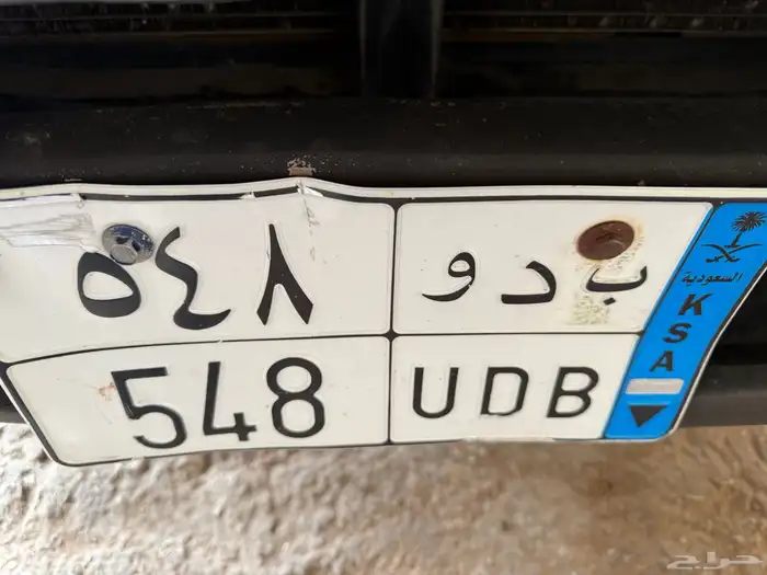 للبيع لوحه جاهزه نقل 0