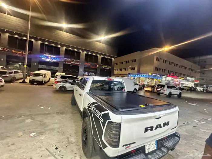 غطاء حوض جميع السيارات منوع سحاب 0