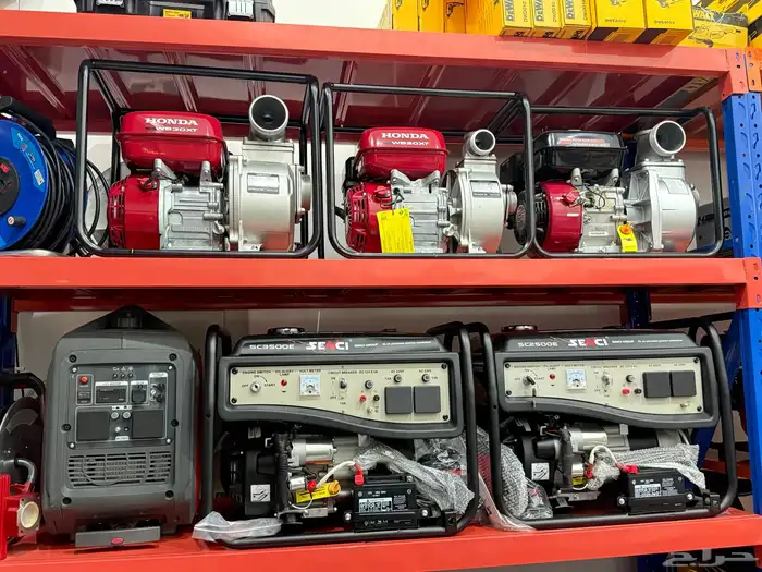 عداد ومعداد 7