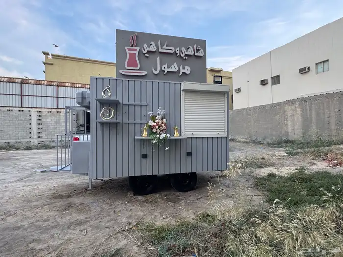 فود ترك  مقطوره   عربه متنقله 4