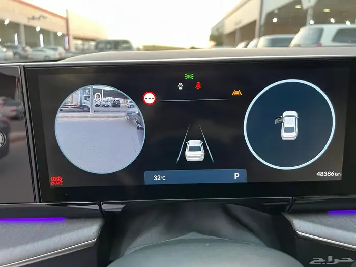 هيونداي ازيرا 2023 فل كامل كاليجرافي ( بروجكتر ) 25