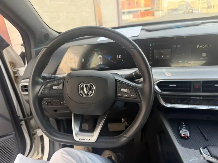 شانجان_Uni_T_2023_بدي وكاله 44