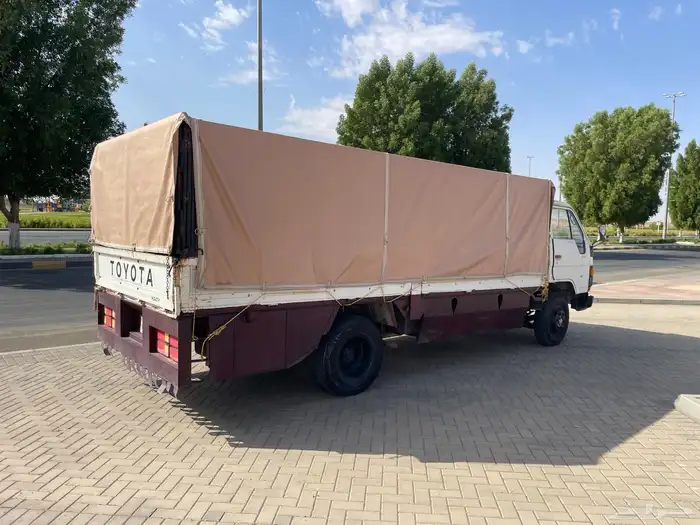 دينا - دنه للبيع 2