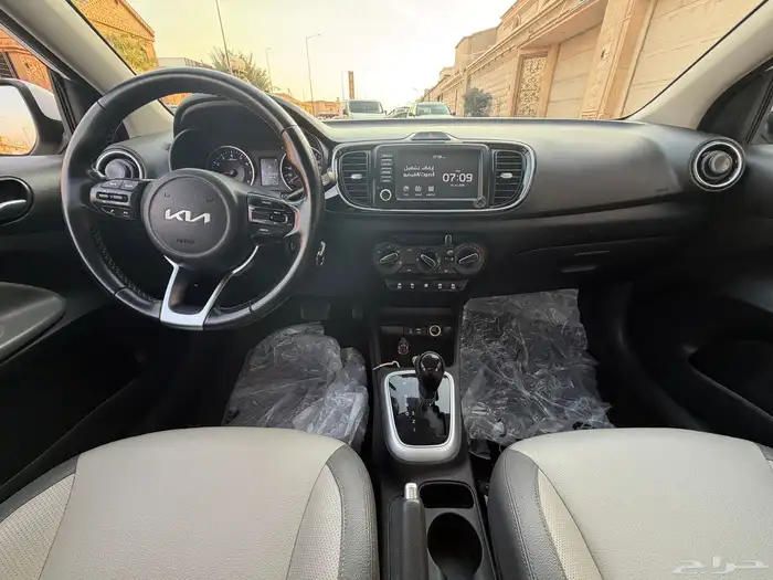 كيا بيجاس فل كامل 7