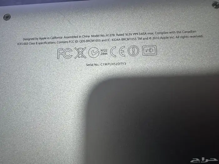 لابتوب ماك بوك 0