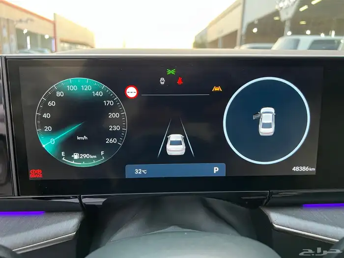 هيونداي ازيرا 2023 فل كامل كاليجرافي ( بروجكتر ) 24